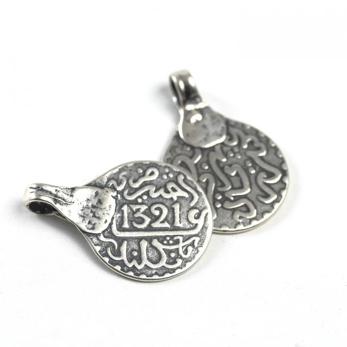 74-Arabic-Coin-1321-e1585943747738.jpg